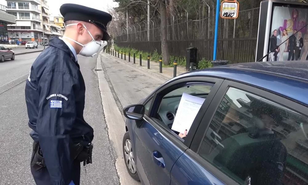 Τροχαίο στο κέντρο της Αθήνας: Έχασε τον έλεγχο του Ι.Χ. και ντελαπάρισε